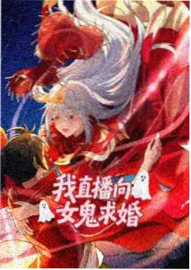 动画剧场版合集风起旧城剧照